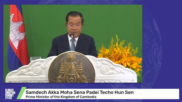Samdech Akka Moha Sena Padei Techo Hun Sen<br>Prime Minister of the Kingdom of Cambodia