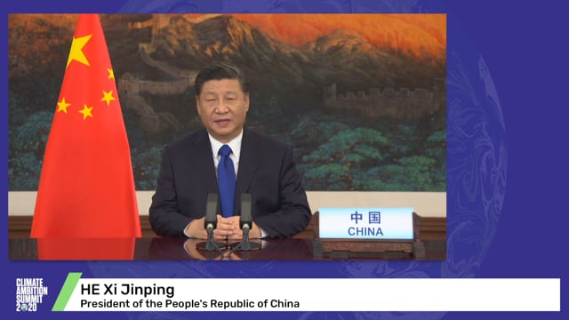 HE Xi Jinping<br>President of the People's Republic of China