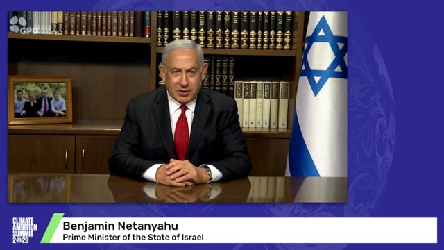 Benjamin Netanyahu<br>Prime Minister of the State of Israel
